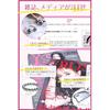 OVER-9 Terahertz Bracelet 6mm Tested by Public Institutions! High Purity 99% Men's Women's Accessories Terahertz Ore Round Ball Raw Stone Power Stone