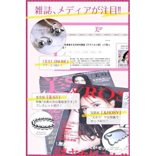 OVER-9 Terahertz Bracelet 6mm Tested by Public Institutions! High Purity 99% Men's Women's Accessories Terahertz Ore Round Ball Raw Stone Power Stone