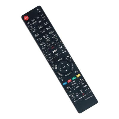 ALLIMITY Daiyo Remote Control Compatible Remotes Fits Panasonic Disc and Panasonic BD IR6 Remote Controls N2QAYB000346, N2QAYB000472, N2QAYB000188,