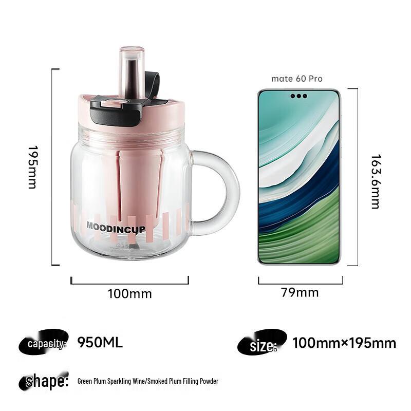 RELEA Glass Water Bottle 950ml