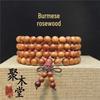 Buddhist Prayer Bracelet - 108 Beads, Multi-strand Sandalwood, Black Rosewood, Wenwan Style