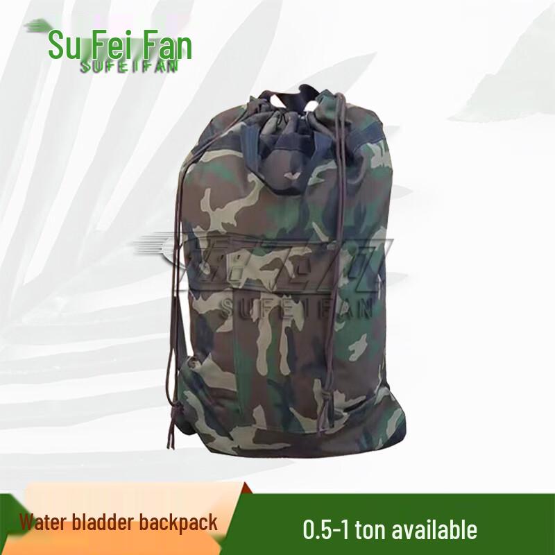 Speedflyer Foldable Camouflage Water Storage Tank