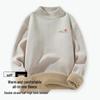 Baleno Men's Winter Half-Turtleneck Plush Knit Sweater