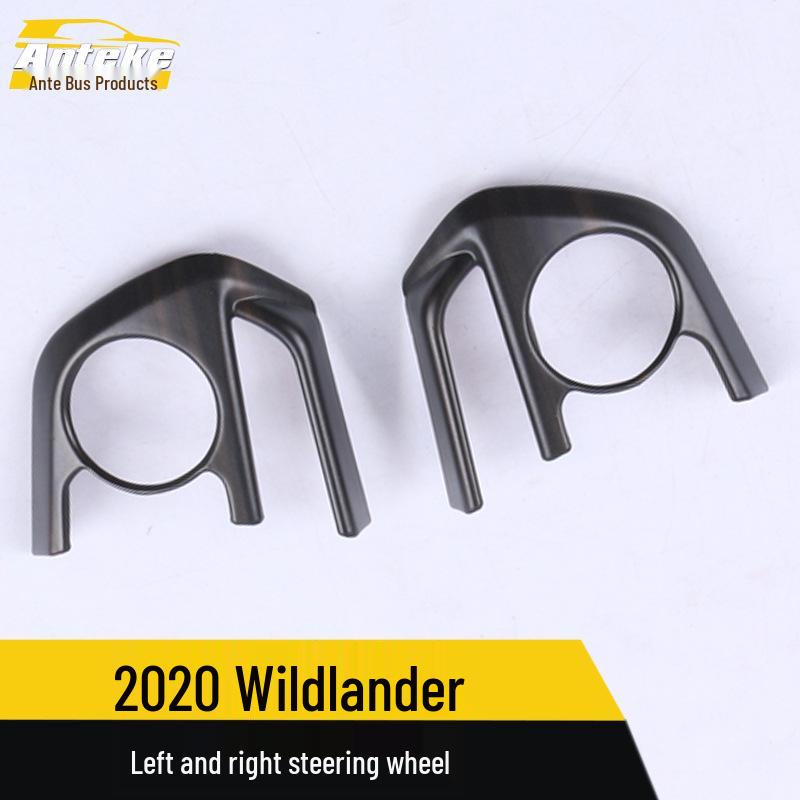 Wilanda Steering Wheel & Dashboard Trim Accessories for 20 Models