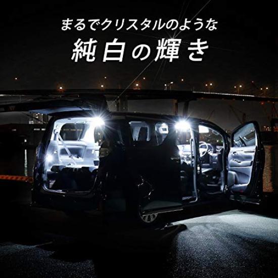 CORSA Toyota 30 Series Room Lamp White LED Custom Interior Specially Includes Special TOYOTA ALPHARD VELLFIRE 30 Vellfire/Alphard Set, Bulbs, Lights,