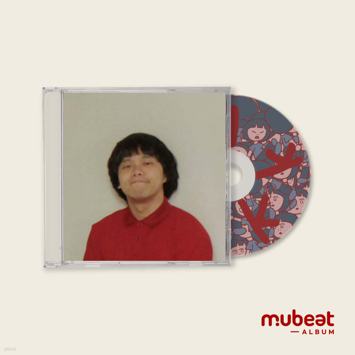 

Kim Woo-jin - EP: You re Beautiful