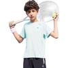 Kids' Short Sleeve T-Shirt