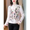 Chinesisch besticktes Oberteil für Damen Kurze Retro Kleine Jacke Tang-Anzug Damen Chinesischer Stil Cheongsam Ethnische Kleidung Oberteil