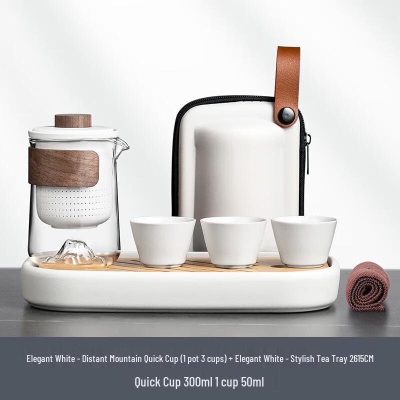 HANDUNYOU Portable Glass Tea Set