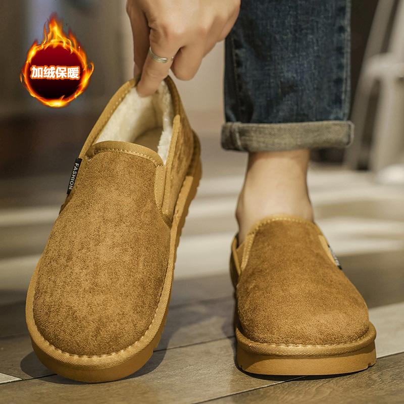 Shoes winter velvet thickened warm cotton shoes waterproof and non-slip sports casual soft-soled beanie shoes