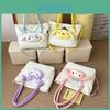 Large Capacity Cartoon Tote Bag With Expandable Design For Women And Teens** Characters Included)