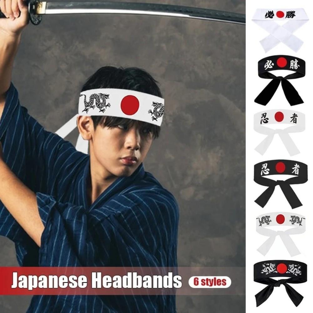 Hygroscopic Hachimaki Headband Breathable Sushi Chef Headbands  Sports Exercise