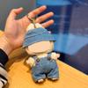 First And Second Generation Baby Clothes 17cm Doll Sitting Party Clothes Accessories Overalls