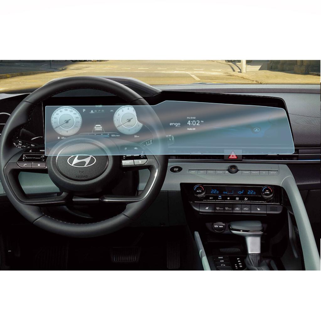

For Hyundai Elantra Ekran Koruyucu Dijital Gösterge Multimedya чистий
