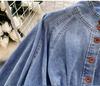 Retro Light Luxury Denim Top with Tie-Waist and Lantern Sleeves