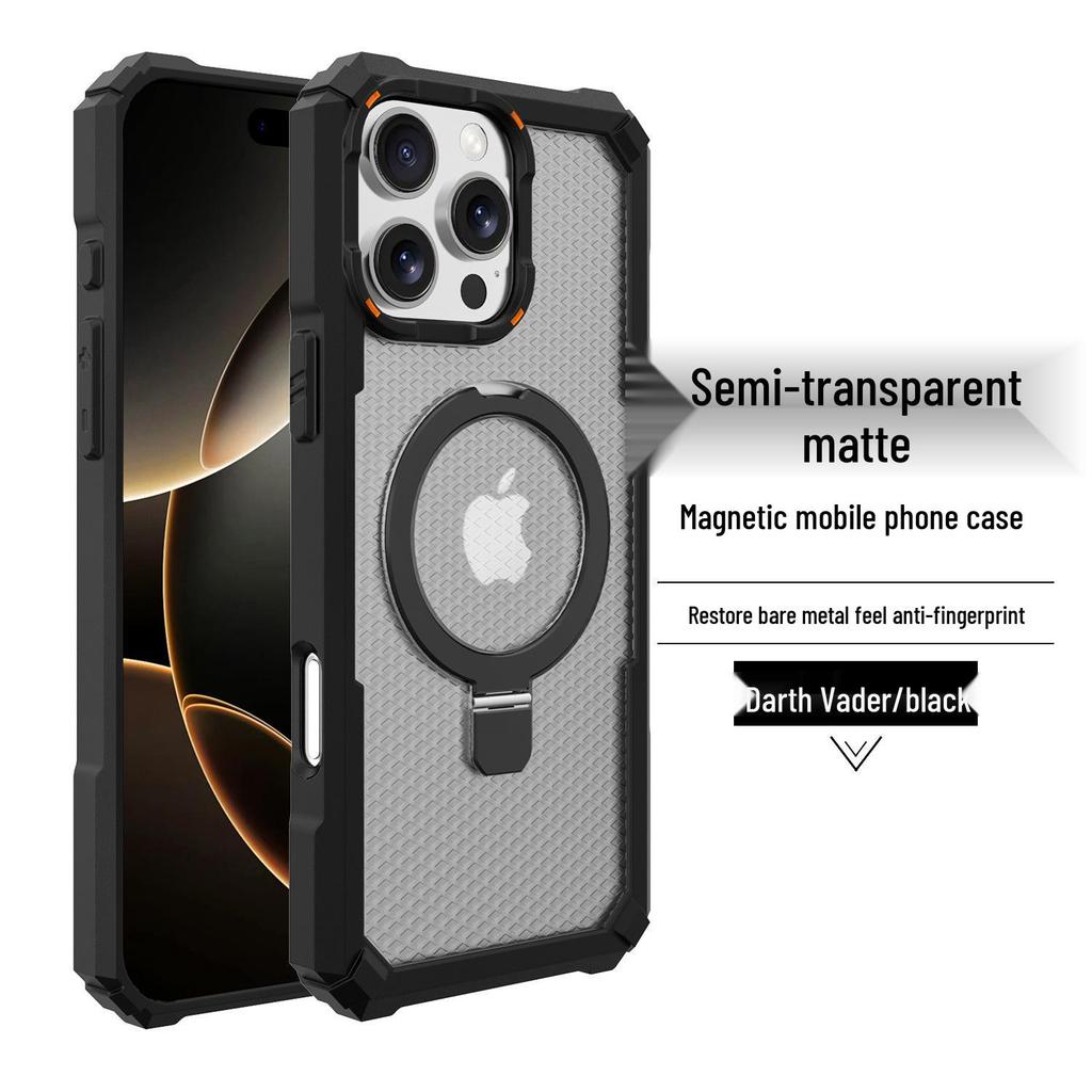 iPhone 17 Air Magnetic Stand Case: Four-Corner Protective, Drop-Proof, Compatible with iPhone 16 Pro Max