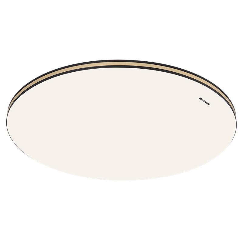 Panasonic Minimalist Full Spectrum Eye-Care LED Ceiling Light