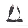 5V to 21V Boost Charger Cable - USB to DC Converter Cable for Lithium Battery Packs