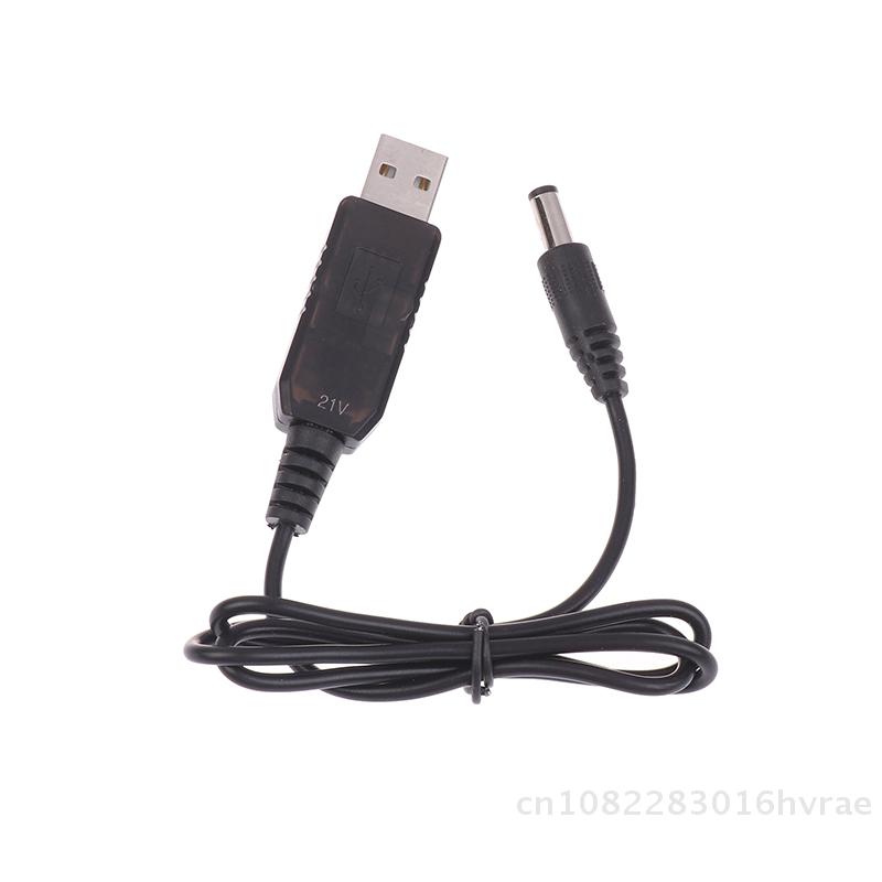 5V to 21V Boost Charger Cable - USB to DC Converter Cable for Lithium Battery Packs