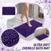 Chenille-Badezimmerteppich 40x60cm Saugfähig Rutschfest Badezimmerteppich Fußmatte Weiche Textur Mikrofaser-Fußbodenmatte
