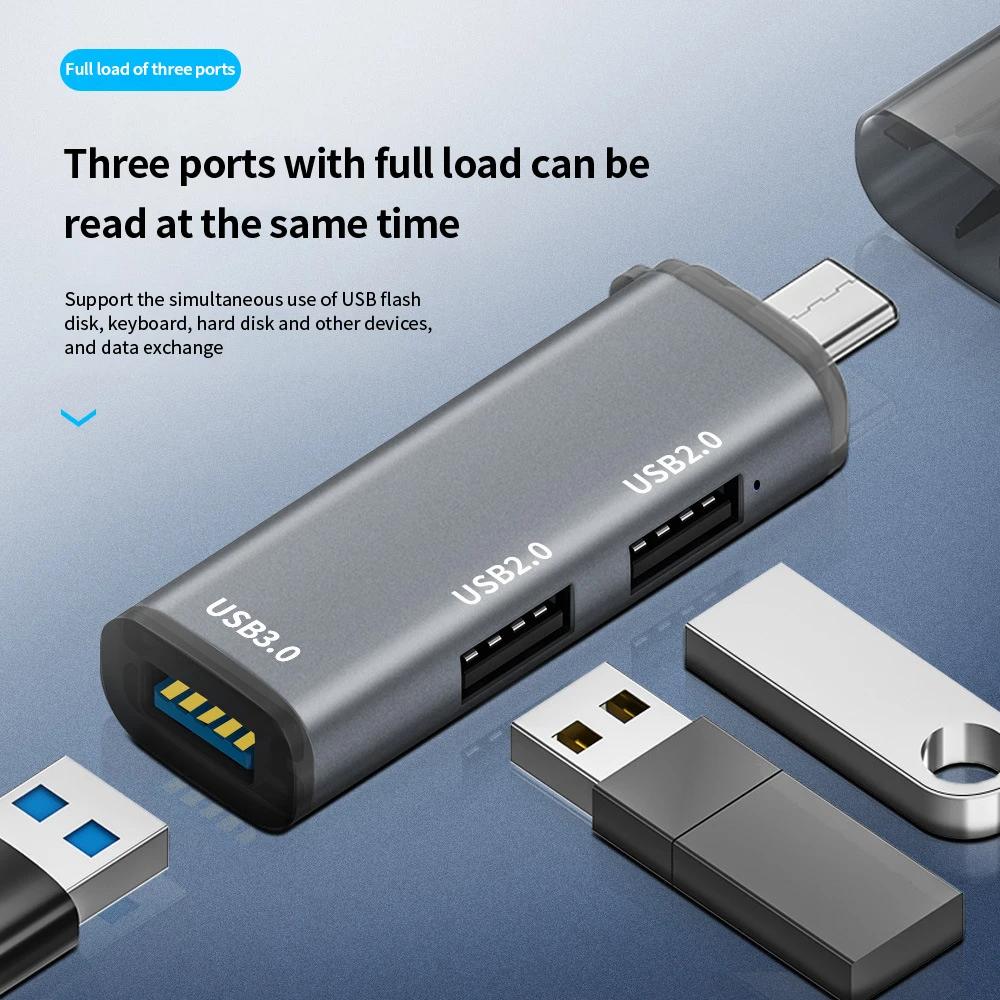 ADS-302C Type-C Adapter Hub to USB 3.0 +  Dual USB 2.0 Expansion Station