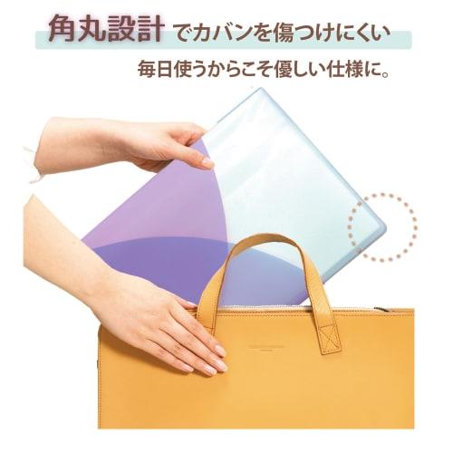 Plus Clear File A4 Vertical 40 Pockets Pasty Pasty Fruit Squash 4 Color Set