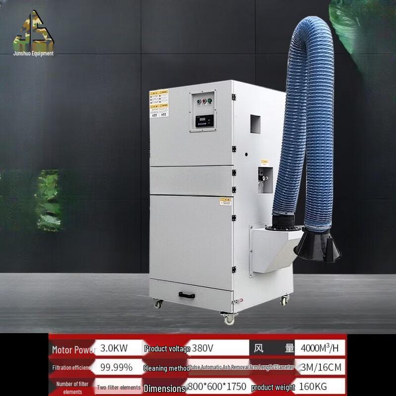 Junsy Mobile Pulse Bag Dust Collector