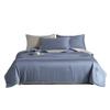 Hongdou Class A Ice Silk Summer Quilt 4-Piece Set