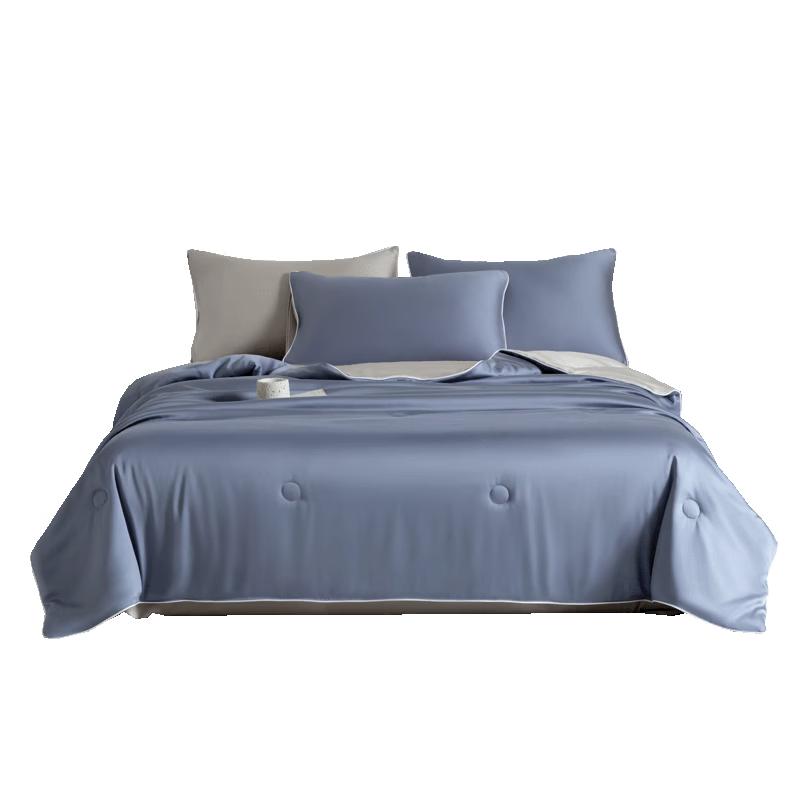 Hongdou Class A Ice Silk Summer Quilt 4-Piece Set
