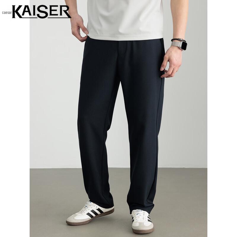Мужские повседневные капри KAISER из смесовой льняной ткани, быстросохнущие 6XL темно-синий