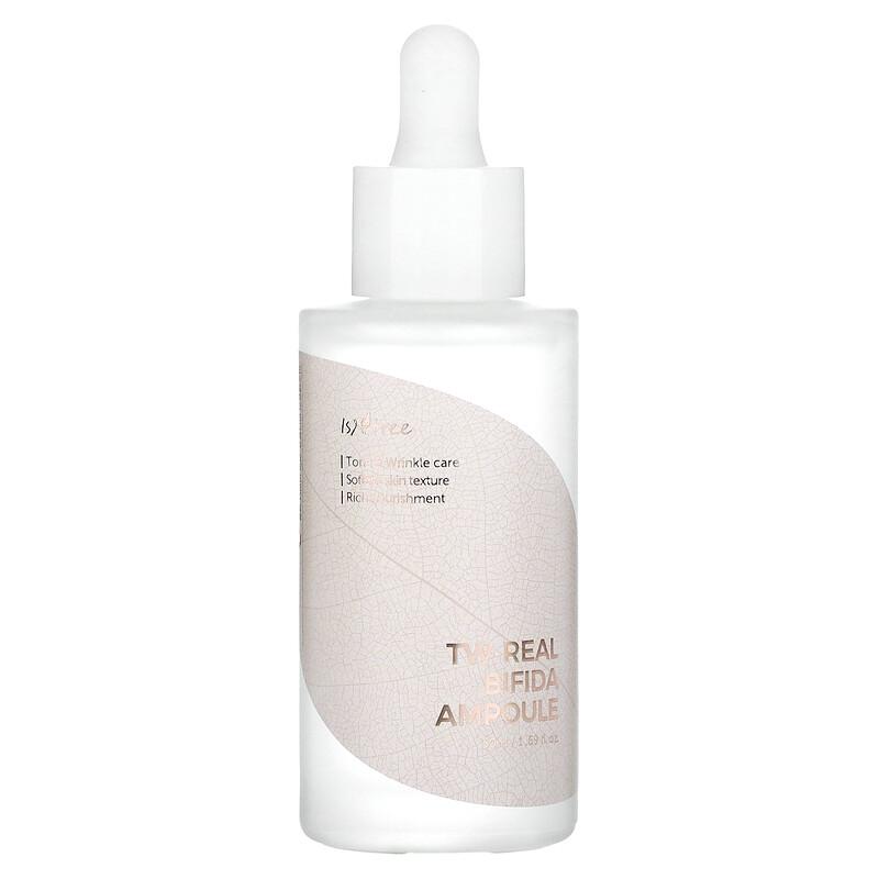 TW-Real Bifida Ampoule, 1.69 Fl Oz (50 Ml)