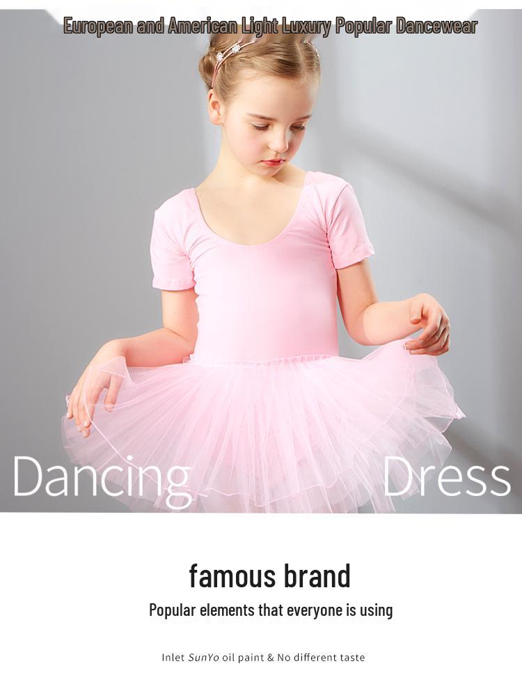 Girls' Short Sleeve Ballet Tulle Skirt - Kids' Dance Practice and Performance Costume