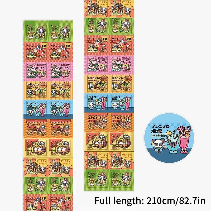 210cm PET Sticker Tapes DIY Scrapbook Stickers Roll Aesthetic Washi Tape DIY Arts Crafts Album Phone Stationery Stickers