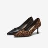 BASTO Women's Stiletto Pointed Toe Pump Shoes