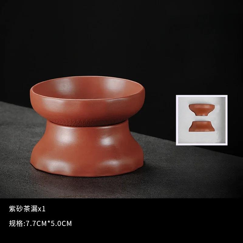 1PCS Yixing Handmade Purple Clay Teapot Original Ore Old Vermilion Clay Zisha Tea Pot Teacup Fair Cup Lid Bowl