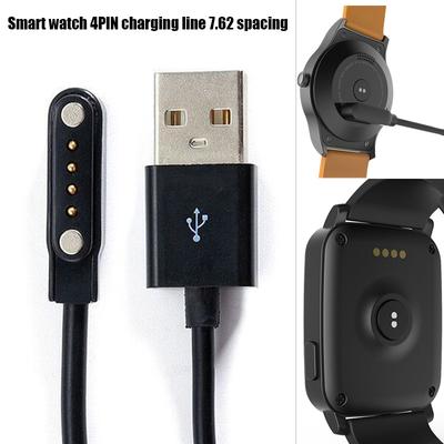 smart watch charger price