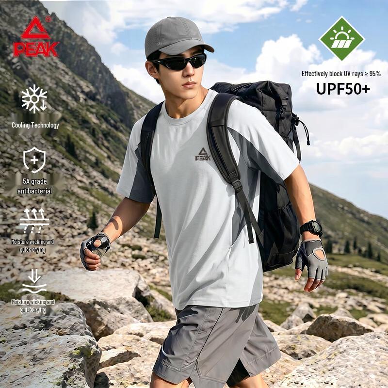 PEAK Outdoor Ice Feel Tech Short Sleeve T-shirt M