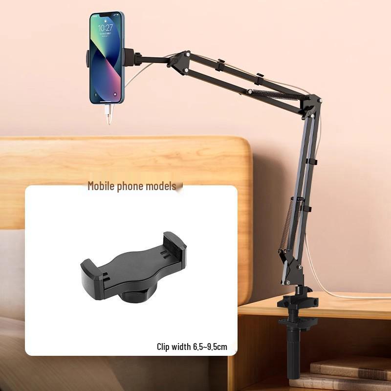 Adjustable Clip-on Bedside Phone/Tablet Holder for Hands-Free Viewing