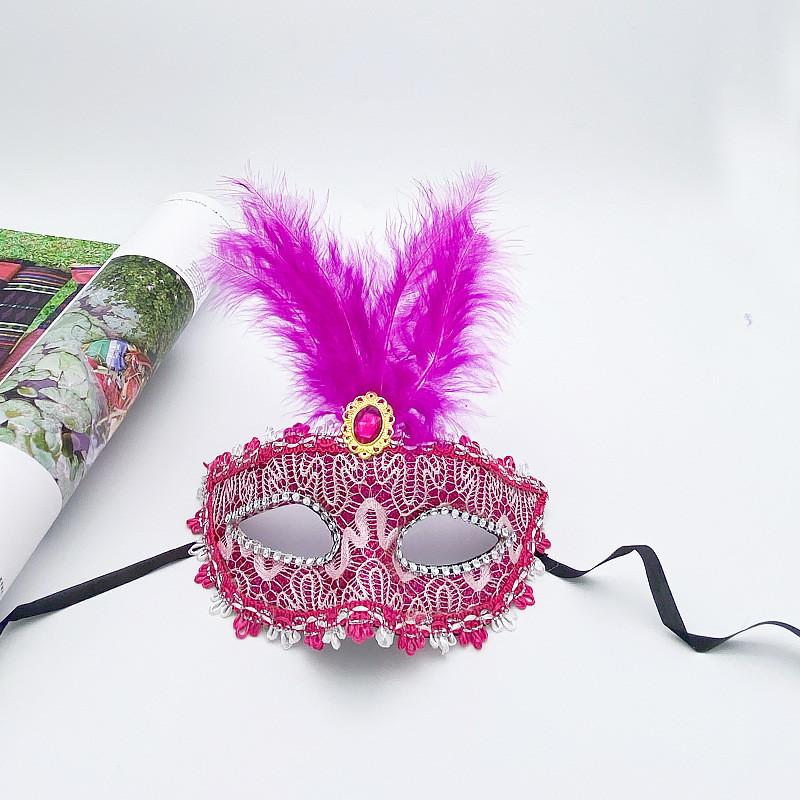 Halloween Princess Feather Mask For Costume Parties And Photography