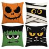 1/4 Uds. Funda De Almohada De Halloween, Funda De Cojín Emoji Divertida Naranja De Halloween, Sof Decorativo, Sala De Estar