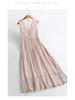 Women's Heavyweight Mulberry Silk Slip Dress - 2025 Summer High-End Beachwear