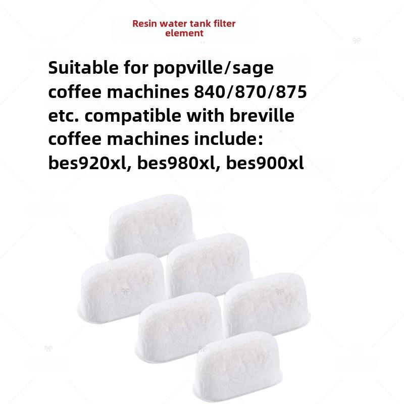 

Фільтр для води для кавоварок Breville/Sage 875/878/880/920/980