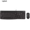 Logitech MK120 Kabelgebundene Tastatur- und Maus-Kombination