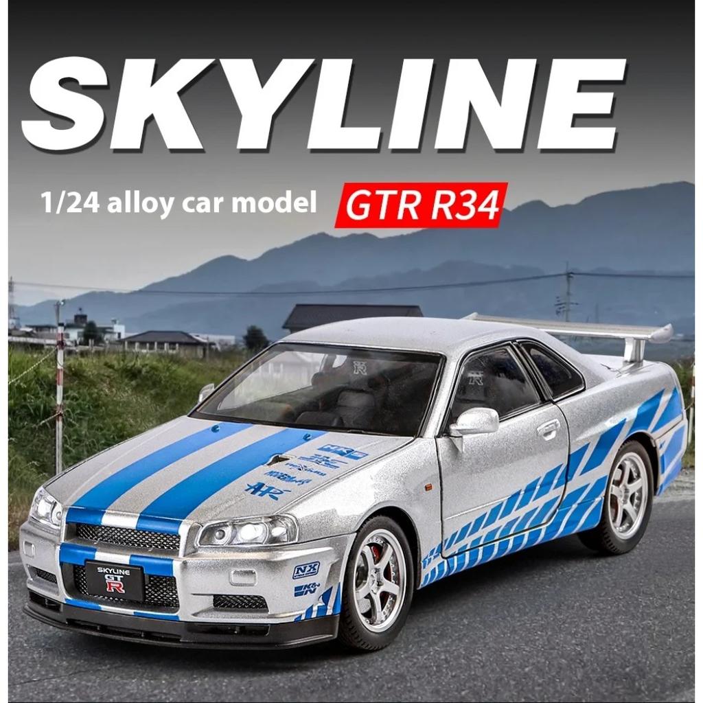 Model Mașină Aliaj Nissan GTR-R34 la Scară 1/24 cu Efecte Sonore Autentice, Jucărie Premium de Colecție pentru Copii și Adulți