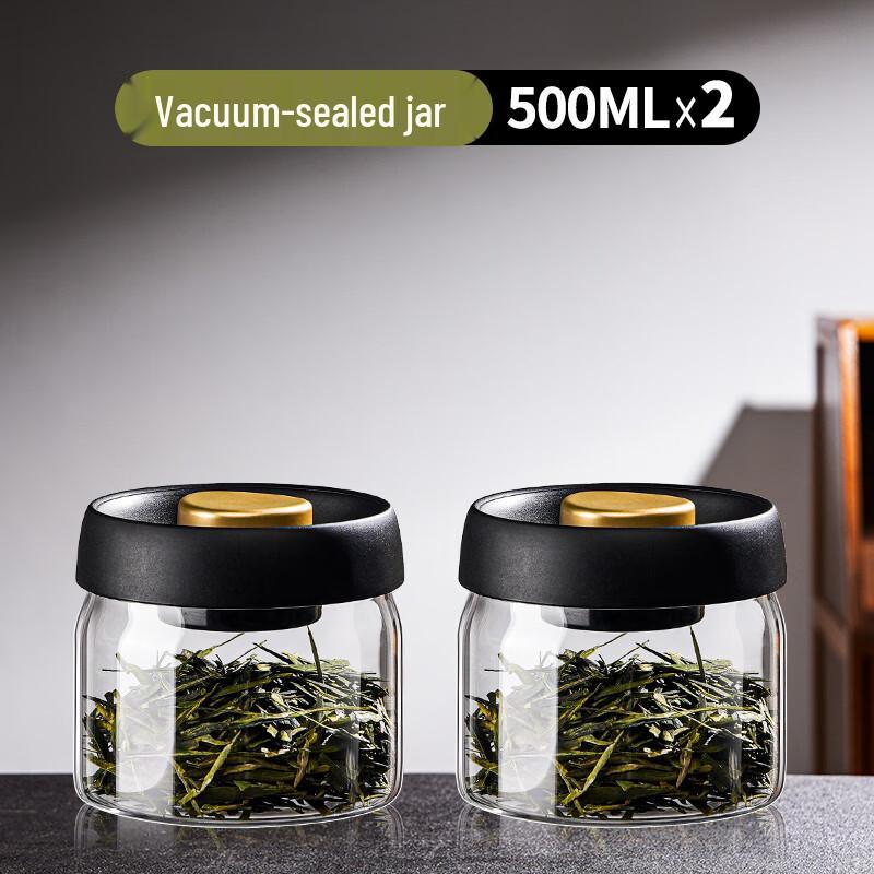 

Vacuum Seal Glass Tea Canister