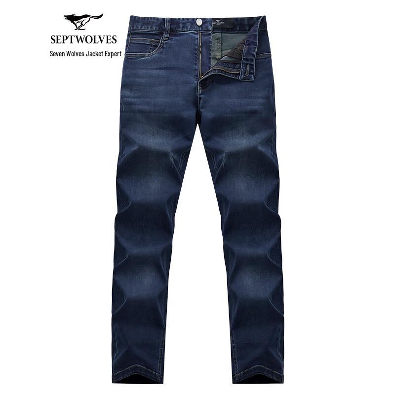Septwolves Men s Washed Denim Jeans 31