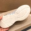 Spring Men's Shoes Classic Dad Shoes Men's Low-top Thick-soled Height-enhancing Casual Sports Shoes