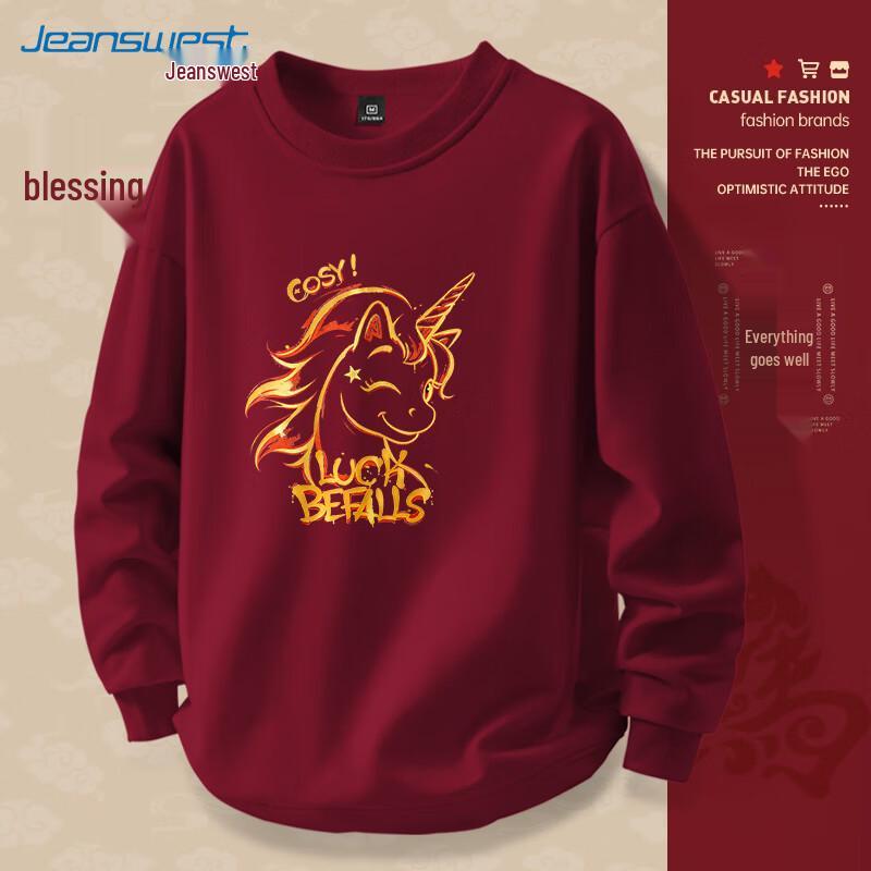 

Jeanswest Women s Year of the Horse Round Neck Sweatshirt 2XL