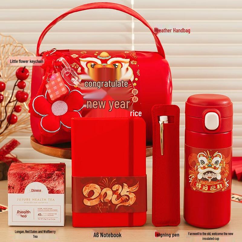 Xiaoyueya Thermal Mug & Notebook Gift Set