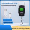 Carefully 50kg Rechargeable Handheld Digital Scale (CN Version)